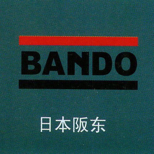 日本BANDO阪东三角带型号