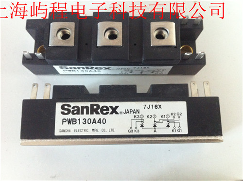 PWB130A30 PWB130A40【三社SanRex】电焊机可控硅晶闸管 进口货源
