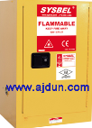 sysbelFM认证防火柜|易燃液体安全储存柜（12加仑/45升）