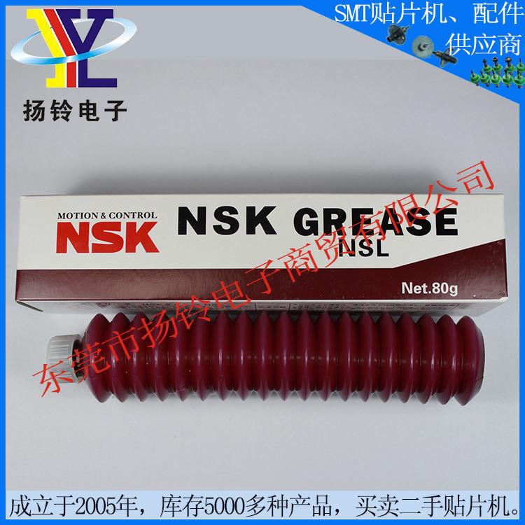 现货日本原装NSK 润滑脂 K48-M3856-OOX润滑油