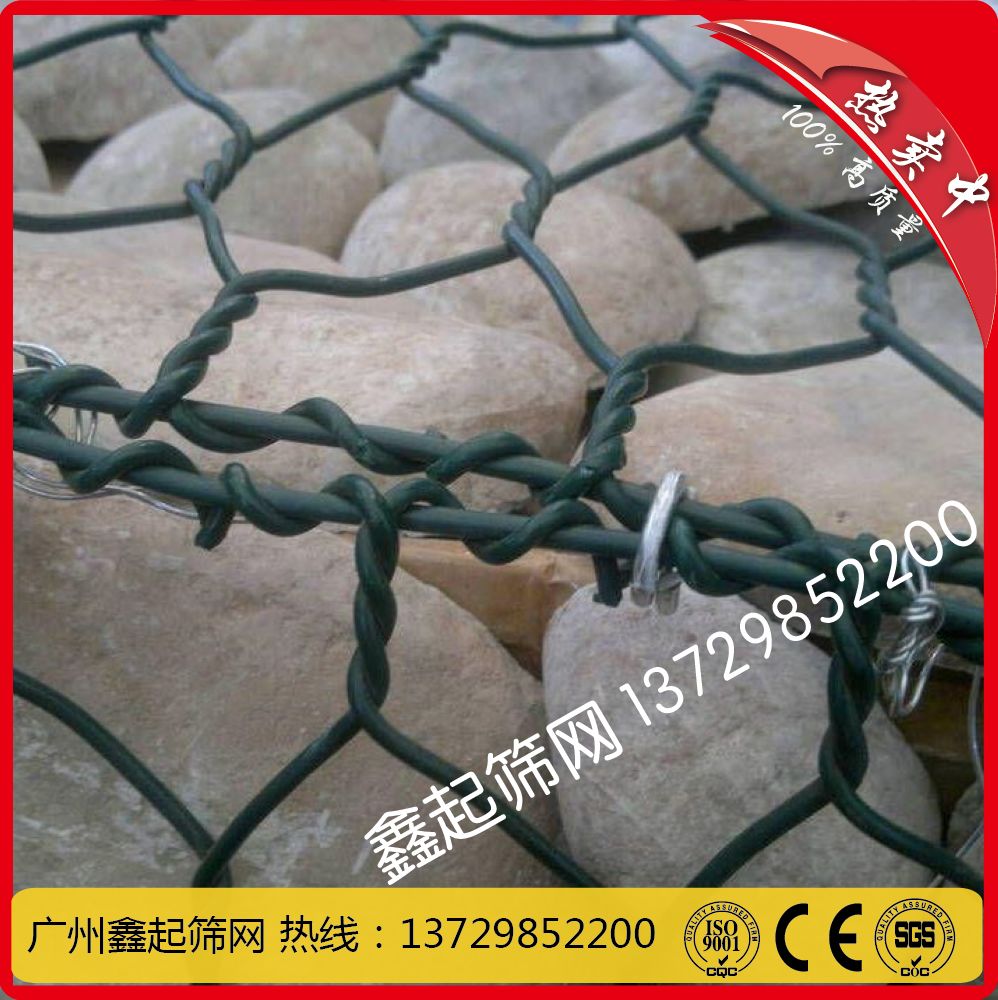 广州自产自销PVC包胶石笼网水利工程热镀锌格宾编织石笼网高品质
