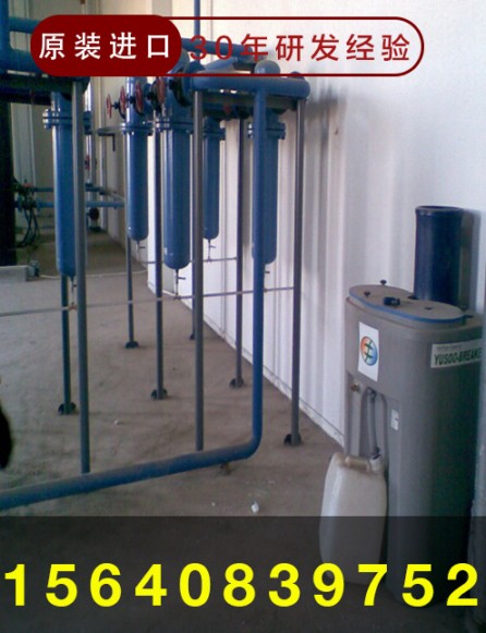 枣庄乳化液油水分离器厂家有哪些,排放达到环保要求