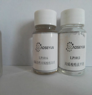 LP1021氟改性丙烯酸酯流平剂