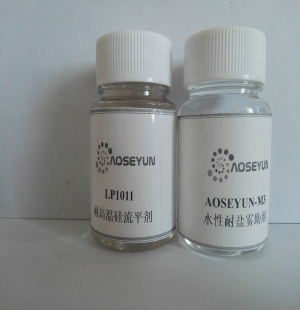  水性氟改性有机硅流平剂AOSEYUN –LP1019