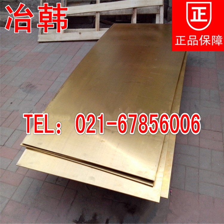 QAl10-5-5铝青铜棒铜管板材高强度