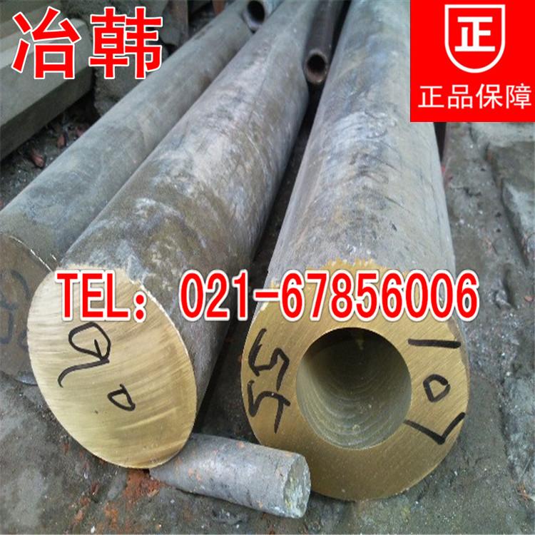 QSn6.5-0.1锡青铜棒铜管带材耐磨性