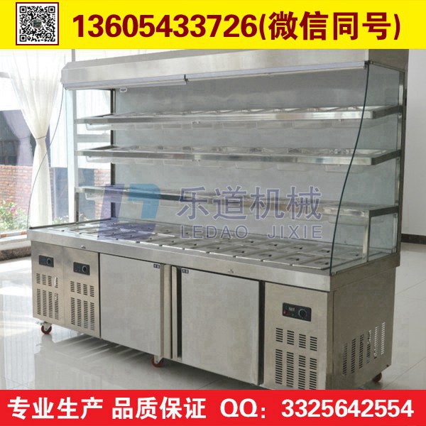 杨国福麻辣烫柜销售