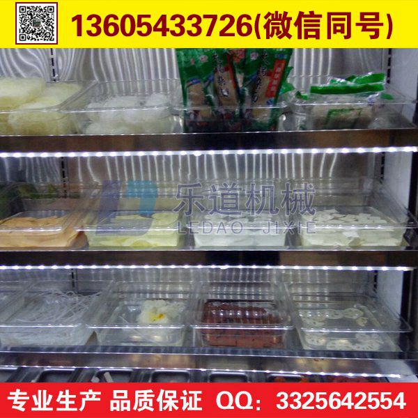 杨国福麻辣烫柜怎么样