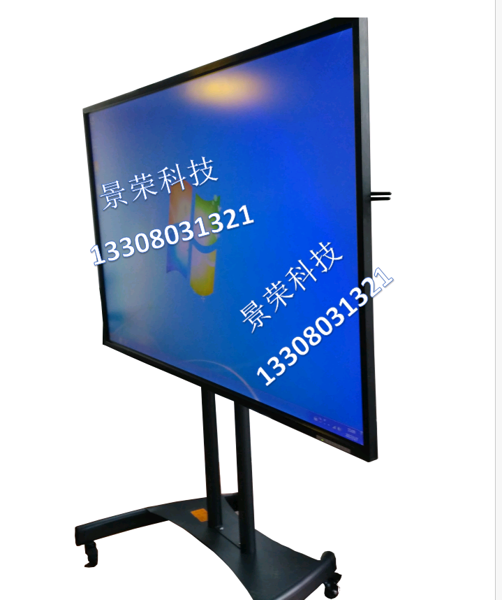 成都供应视频会仪教学电子白板 交互式电子白板一体机 触控教学一体机