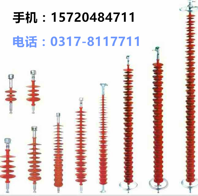 FXBW-15/70出口型棒形悬式复合绝缘子选型手册