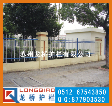 上海围墙栅栏 镀锌拼装护栏，表面静电喷涂护栏