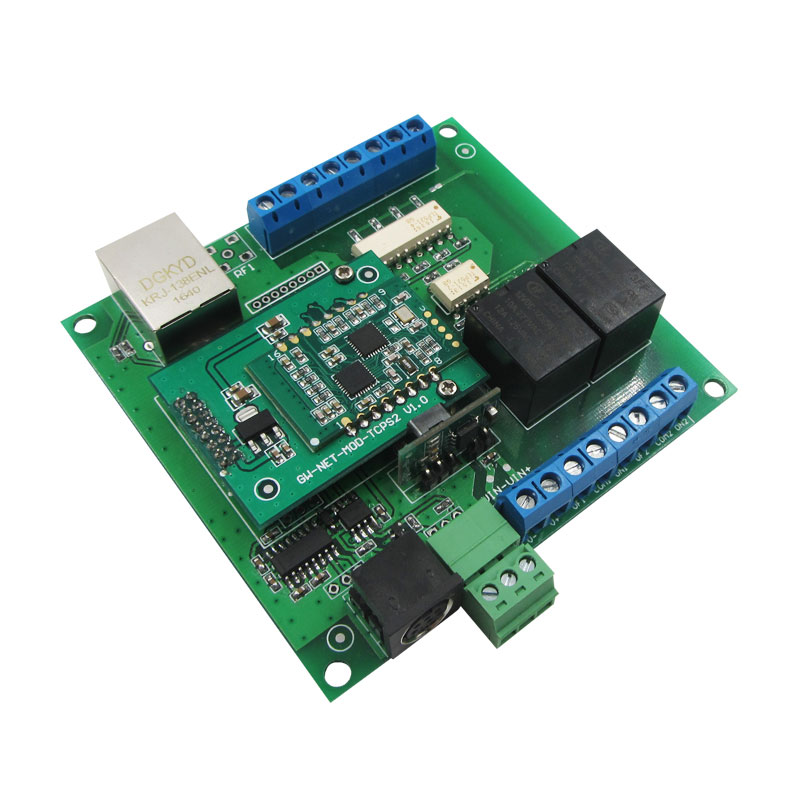 掌控宝2路网络继电器支持modbus远程控制开关