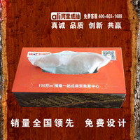 南京广告纸抽定做厂家  无锡市广告盒抽定做商