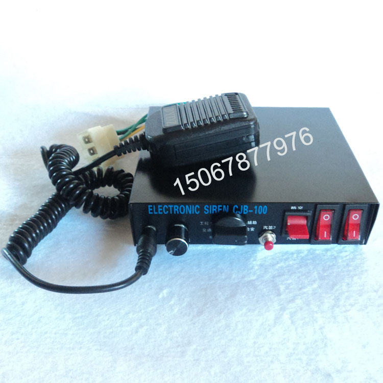 CJB-100C警报器警报器喇叭,汽车警报器,高分贝喊话器