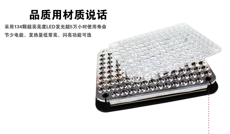 LTE-5018大方灯