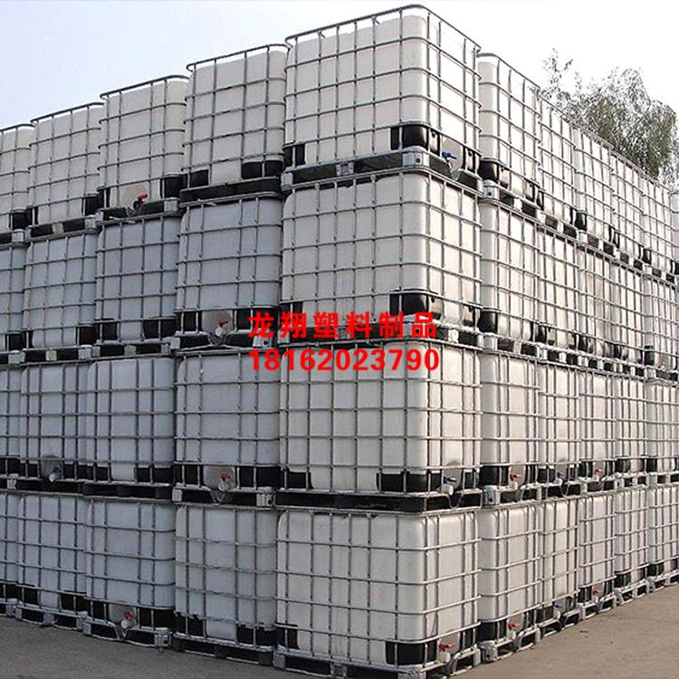 ibc吨桶供应吨桶集装桶批发1000升塑料桶生产厂家