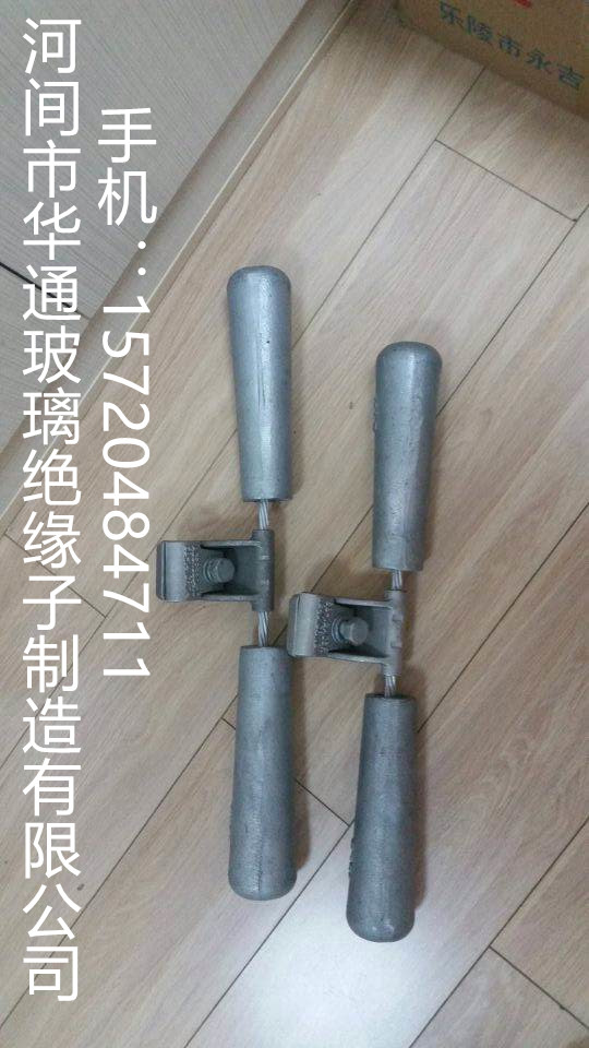 ZSW1-72.5/4L-3户外高压棒形支柱瓷绝缘子型号齐全