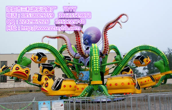 儿童转椅游乐设备章鱼飞车，旋转大章鱼游乐设备