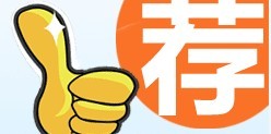 深圳龙华、民治、大浪一般纳税人申请