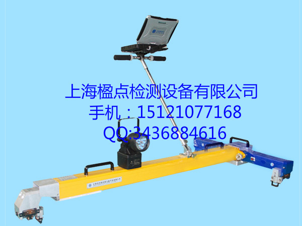 GJY-TW-EBJ-3型轨道检查仪