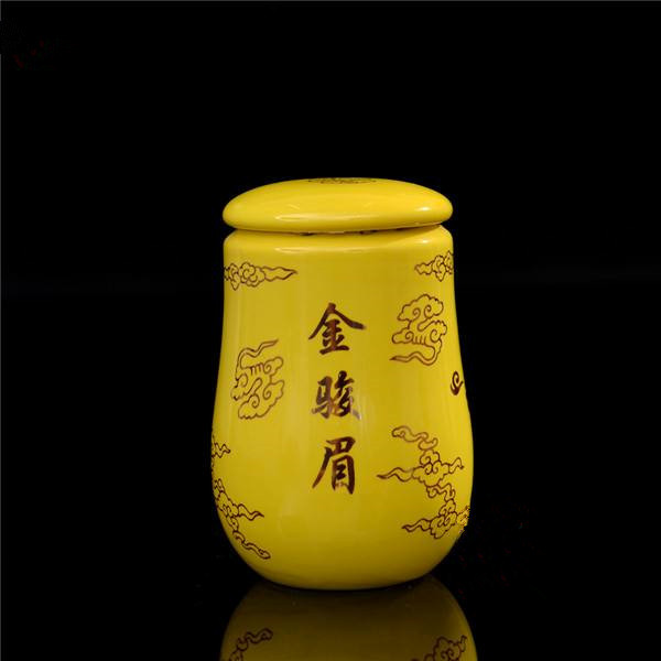 陶瓷茶叶罐 黑枸杞陶瓷罐子 2两茶叶罐定做厂家