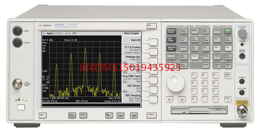 供应Agilent E4440A PSA 频谱分析仪