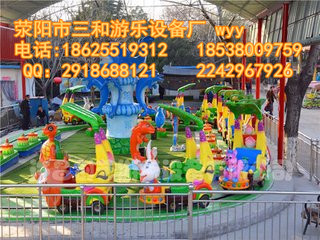 轨道类新型游乐设备香蕉环车|儿童游乐设施供应商