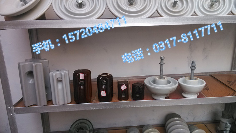 E-10低压蝶式瓷瓶绝缘子生产厂家