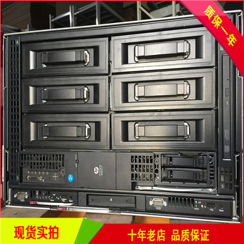 北京现货销售 HP BL860C I2服务器出租维修 