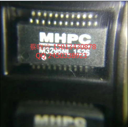 M3465NL芯片4路超薄网络变压器