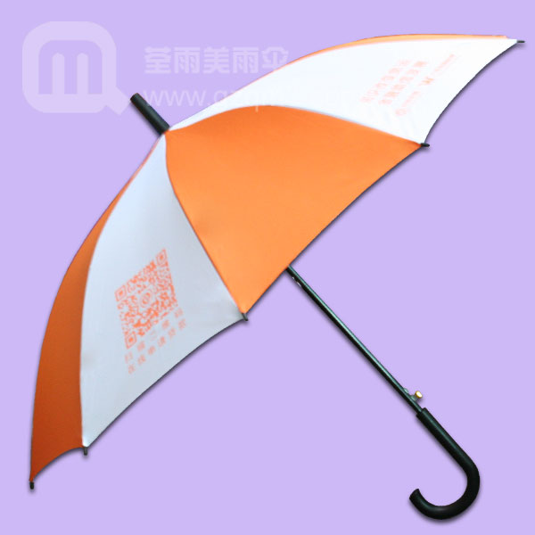 【广州雨伞厂家】生产—中和农信直杆伞 雨伞厂 广告伞