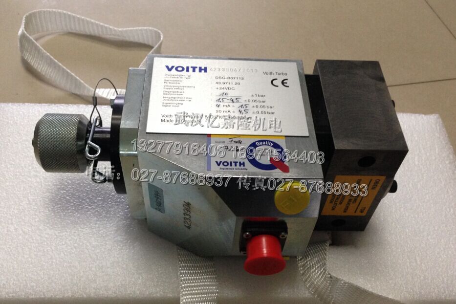 DSG-B07212 VOITH电液转换器