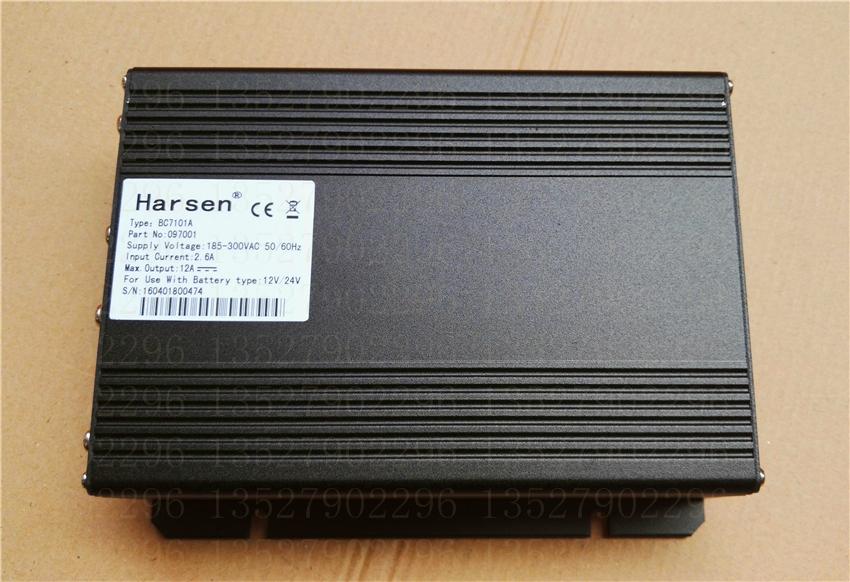 Harsen凯讯BC7101柴油发动机蓄电池充电屏
