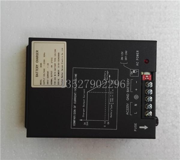 BC6A,BAC6A发电机充电机