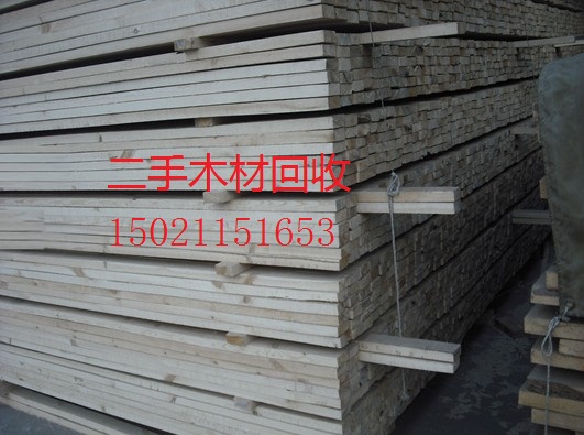 上海二手木材回收、上海建筑木材模板方木回收出售出租、上海二手木材回收
