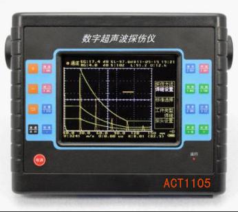 ACT1105超声波探伤仪