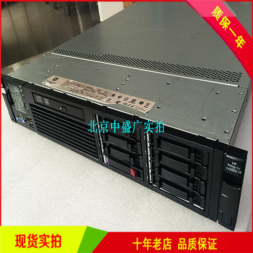 HP RX2800i4服务器出租、维修 北京现货促销哦