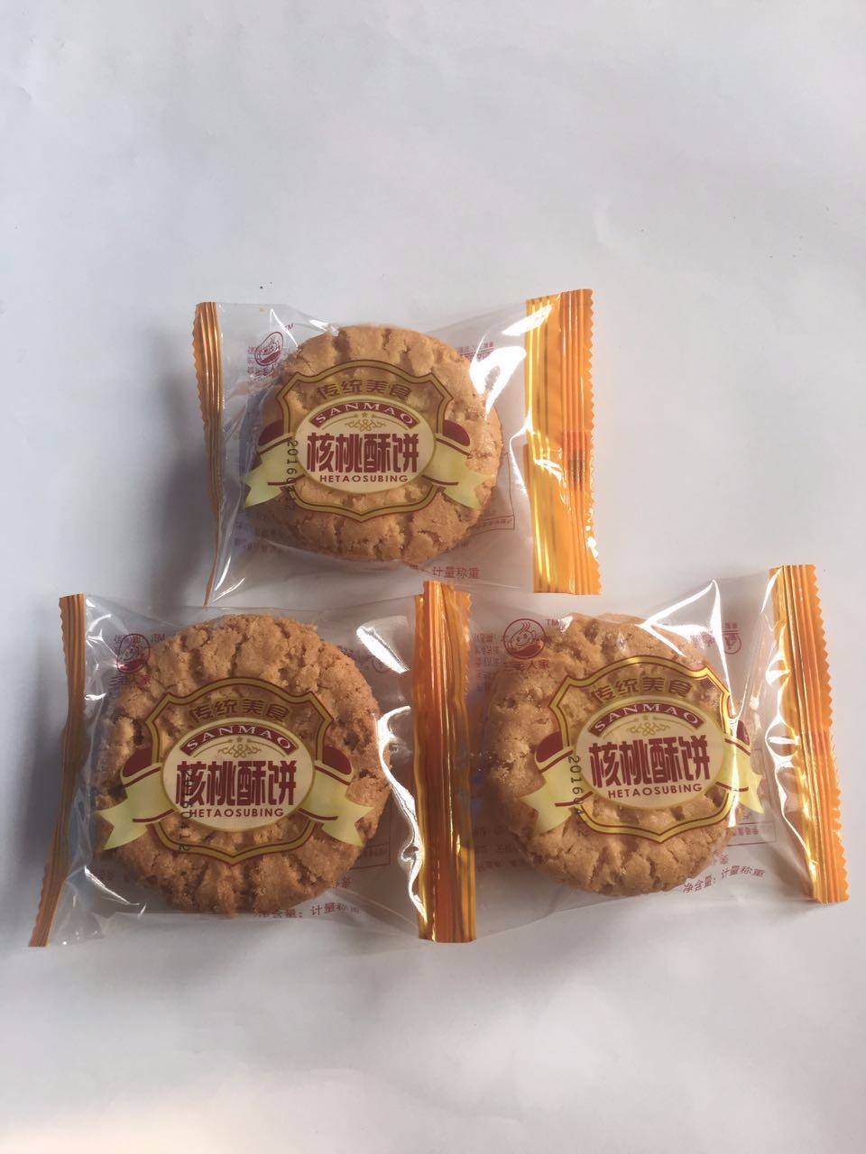 安徽省烔炀特产 核桃酥饼