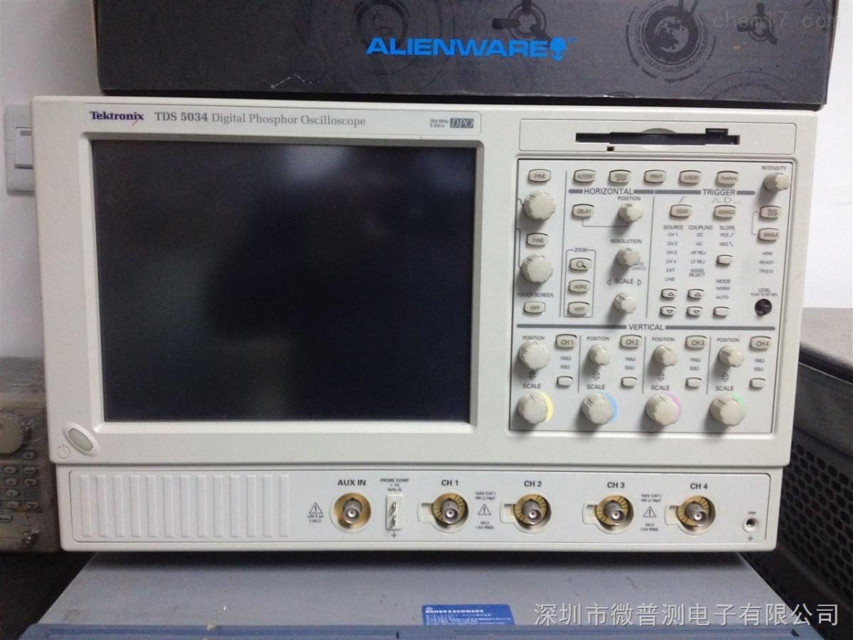 美国泰克Tektronix 二手TDS3054B数字荧光示波器 二手示波器TDS3054B