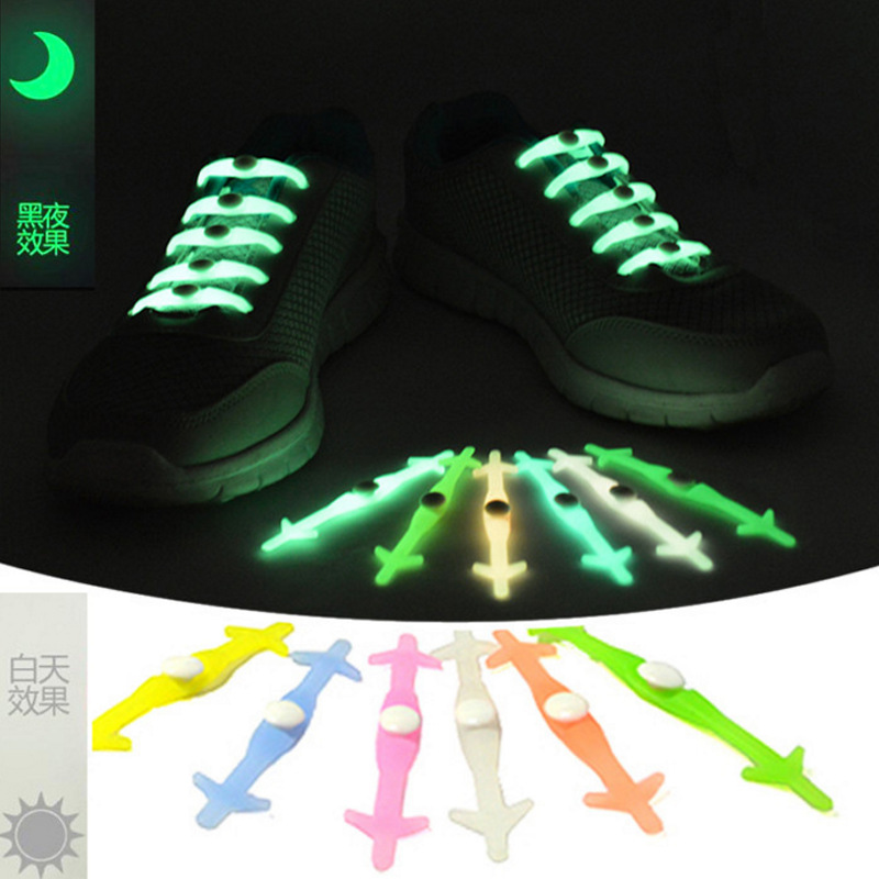 专利懒人硅胶夜光鞋带 箭头荧光发光时尚运动鞋带 多尺寸伸缩鞋带