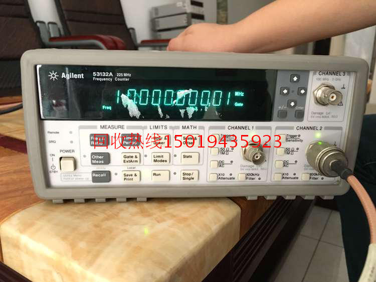 出售安捷伦频率计 Agilent53132A