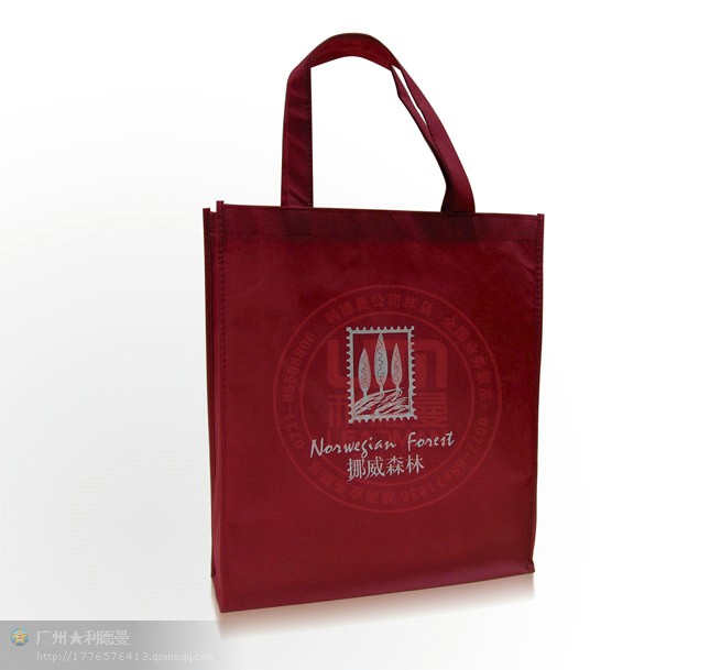 长沙丨环保宣传袋丨印制丨制作厂