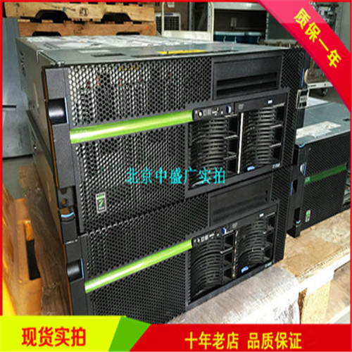 IBM P6 550哪里有卖的，或者出租、维修的？