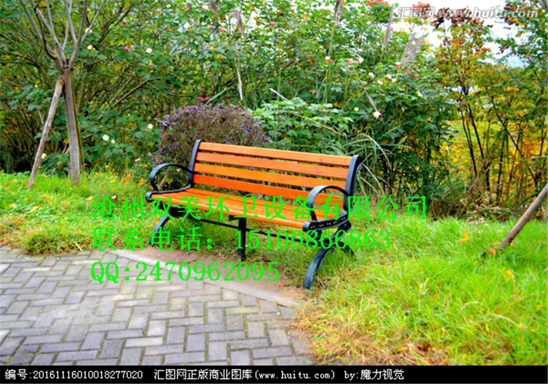 公园座椅户外休闲园林椅 平凳 长凳 厂家批发树木围椅 实木塑木椅