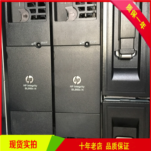 HP RX9900服务器哪有出租、维修的？