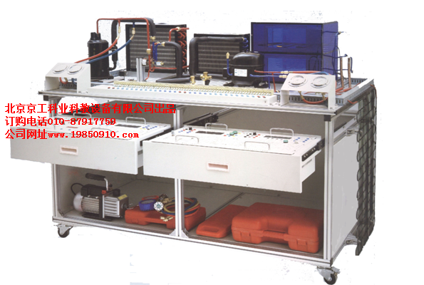 制冷制热实训考核装置