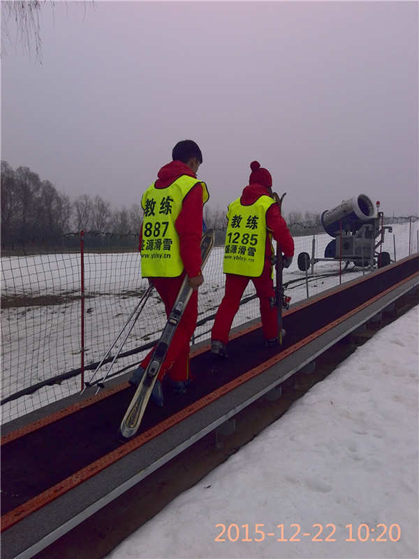 没有任何免疫力的滑雪场魔毯