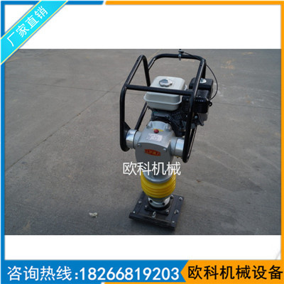厂家直销CR90型汽油机冲击夯小型冲击夯