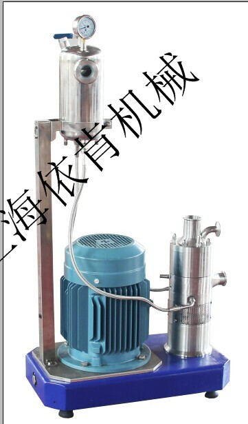 超细纳米分散机