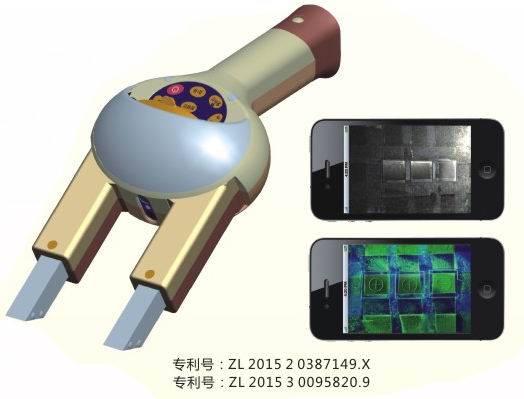 ZCM-TDA1501数字化多功能便携拖动式交流磁轭探伤仪